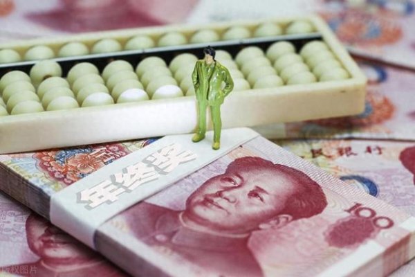 杠杆配资官网 存款缩水, 如何才能保卫家庭资产? DeepSeek: 3大投资密码快收藏