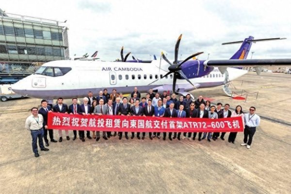 配资网站排行 河南省首单跨境飞机租赁业务落地